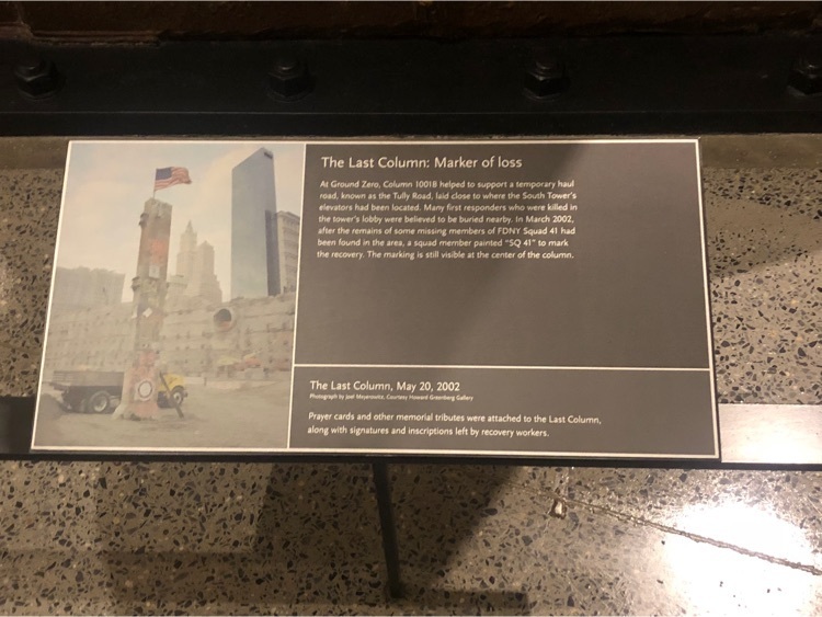 9/11 Museum Last Column